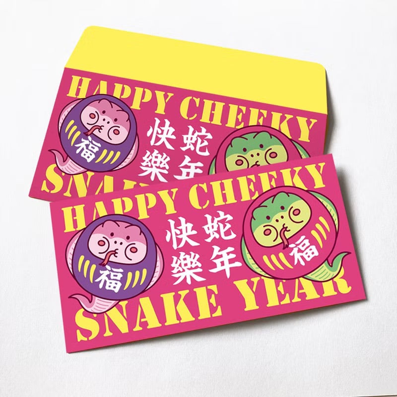 厚面蛇達摩新年利是封/ 紅封包