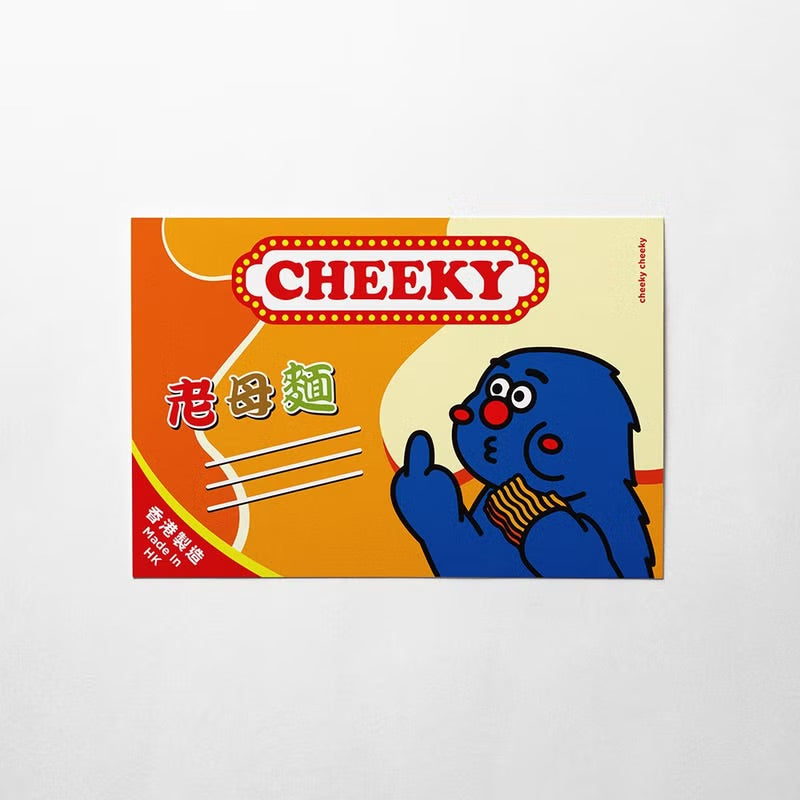 媽咪麵/ 老母麵明信片