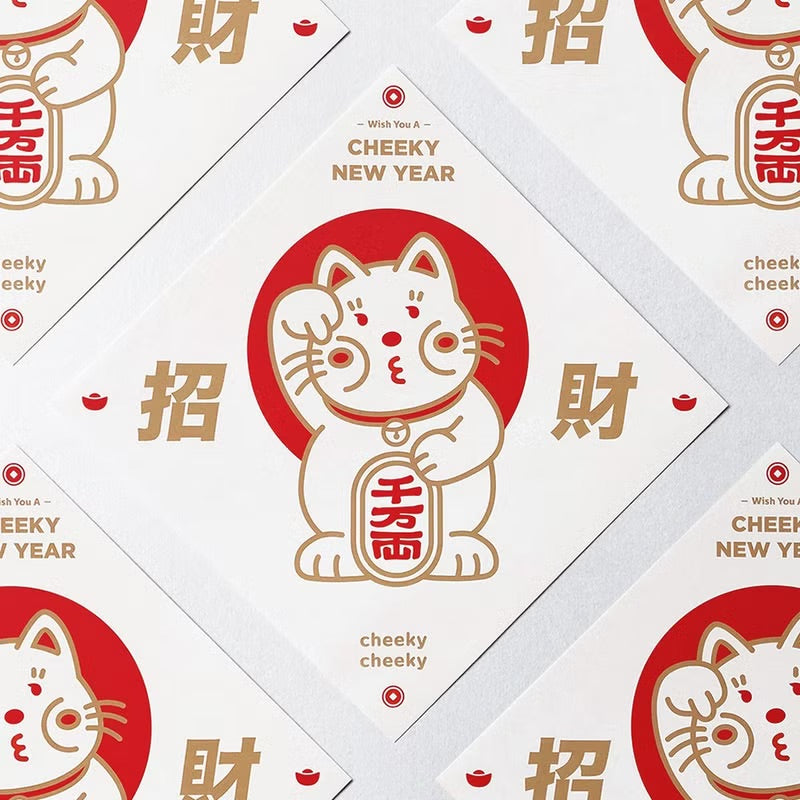 厚面招財貓方形揮春/ 春聯