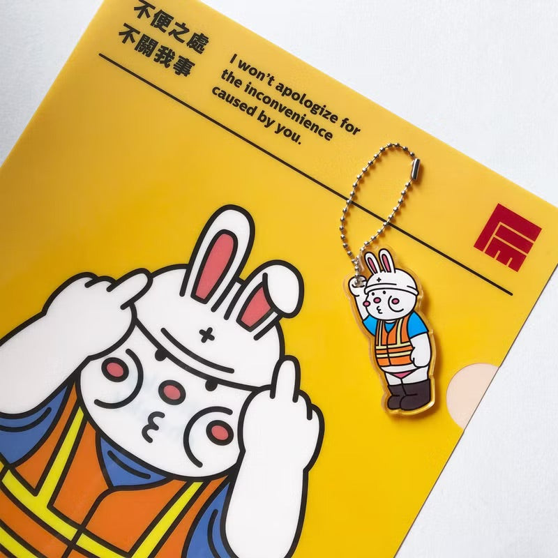 快抓緊! 厚面兔 安全兔 壓克力鑰匙圈 匙扣