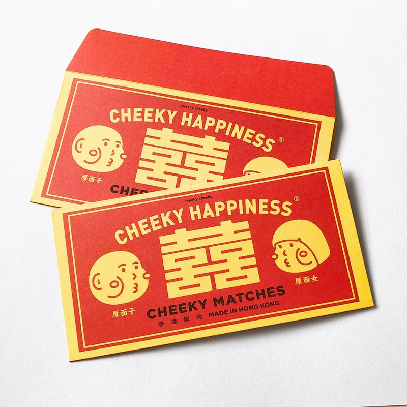 厚雙囍牌火柴利是封/ 紅封包