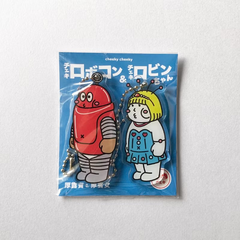 厚露寶 & 厚賓女壓克力/ 匙扣套裝