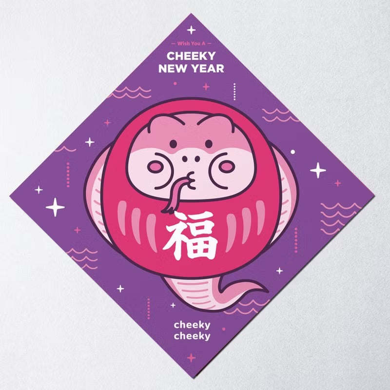 厚面蛇達摩方形揮春/ 春聯