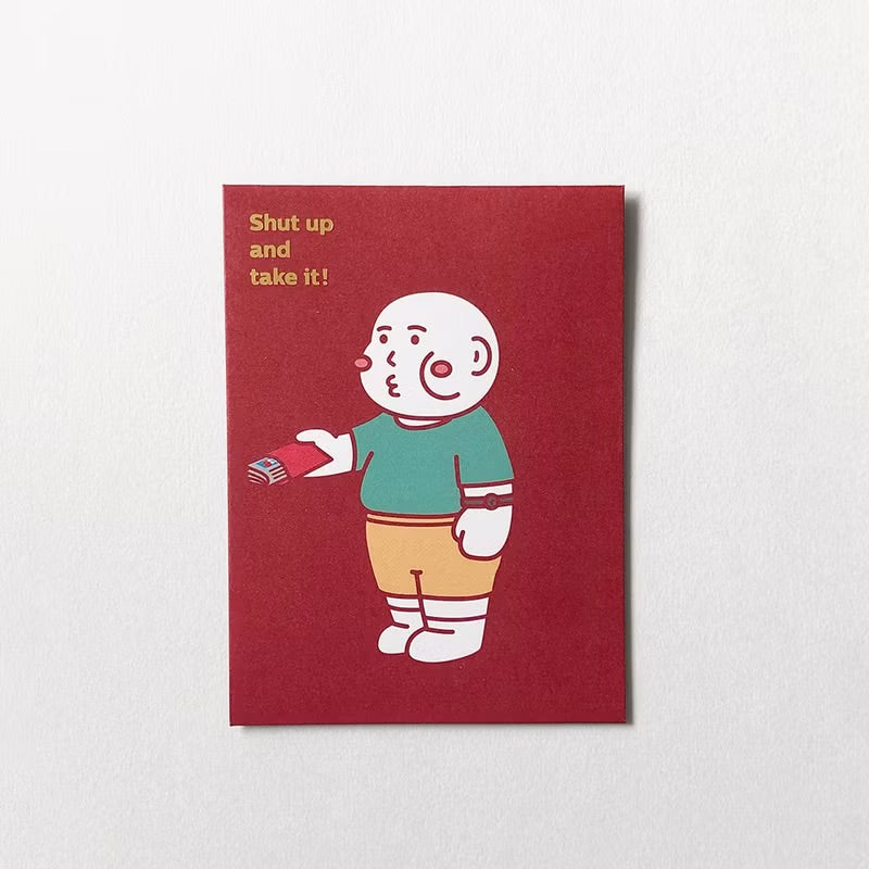 Shut up & take it 毒撚 人情燙金利是封/ 紅封包