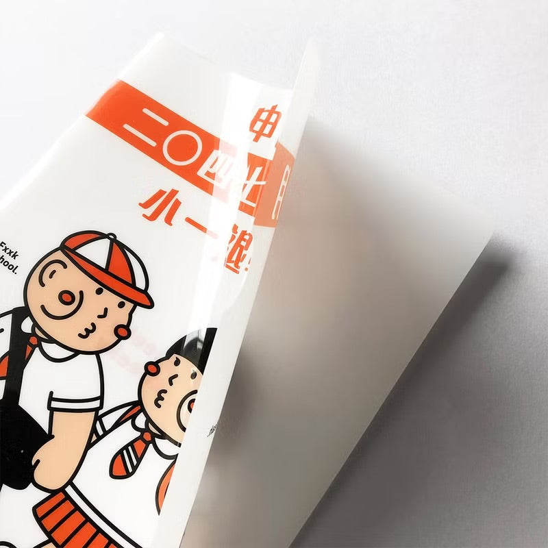 惡搞申請小一退學A4文件夾