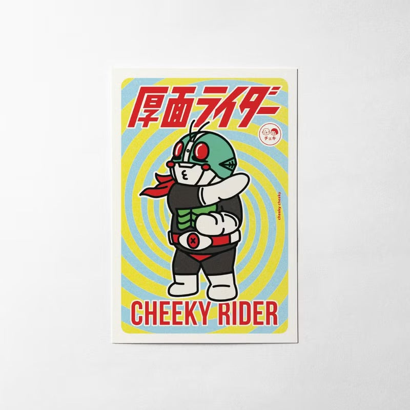 厚面騎士 Cheeky Rider 明信片