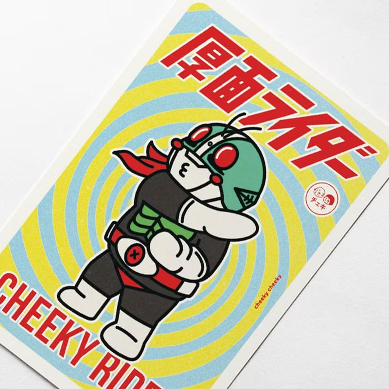 厚面騎士 Cheeky Rider 明信片