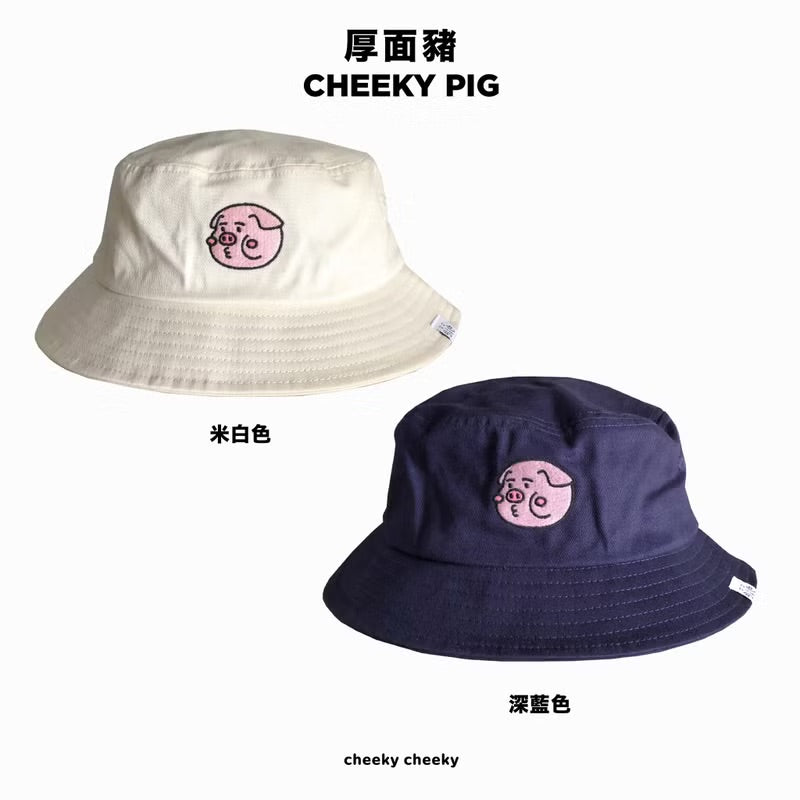CHEEKY PIG 厚面豬刺繡漁夫帽