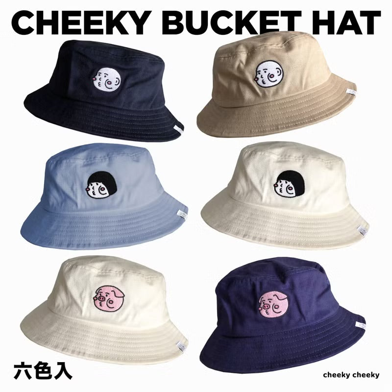 CHEEKY BOY 厚面子刺繡漁夫帽