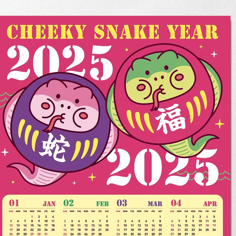 厚面蛇達摩2025年曆海報