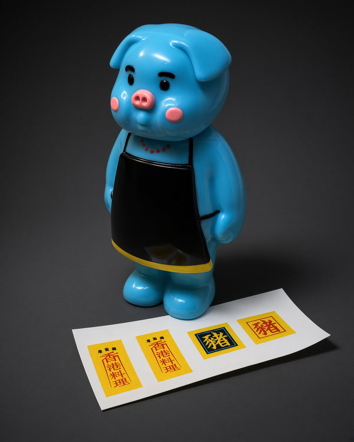 CHEEKY TOY - 夜光版 殭屍厚面豬2.0 搪膠玩具