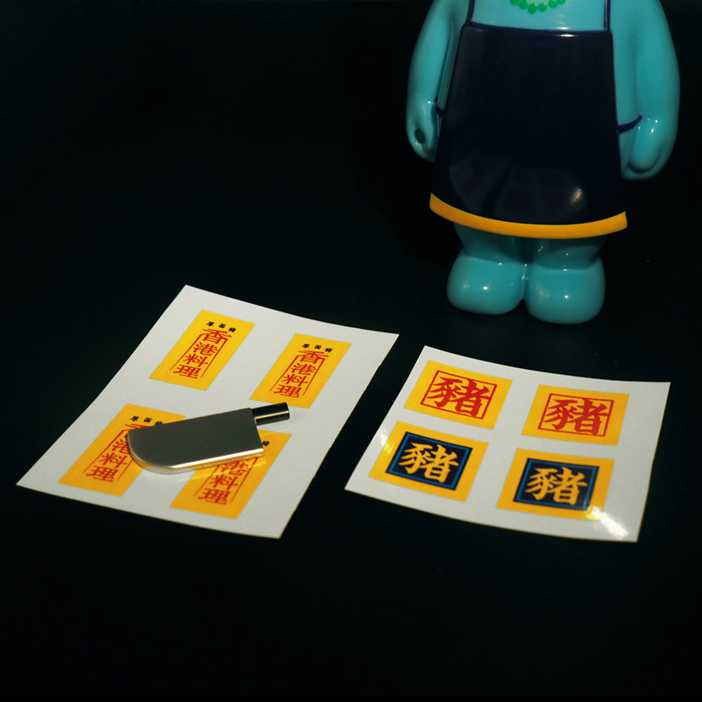 CHEEKY TOY - 殭屍厚面豬 搪膠玩具