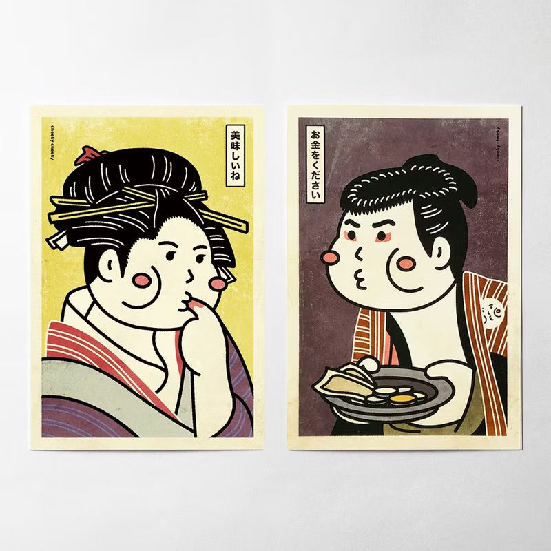 厚世繪明信片