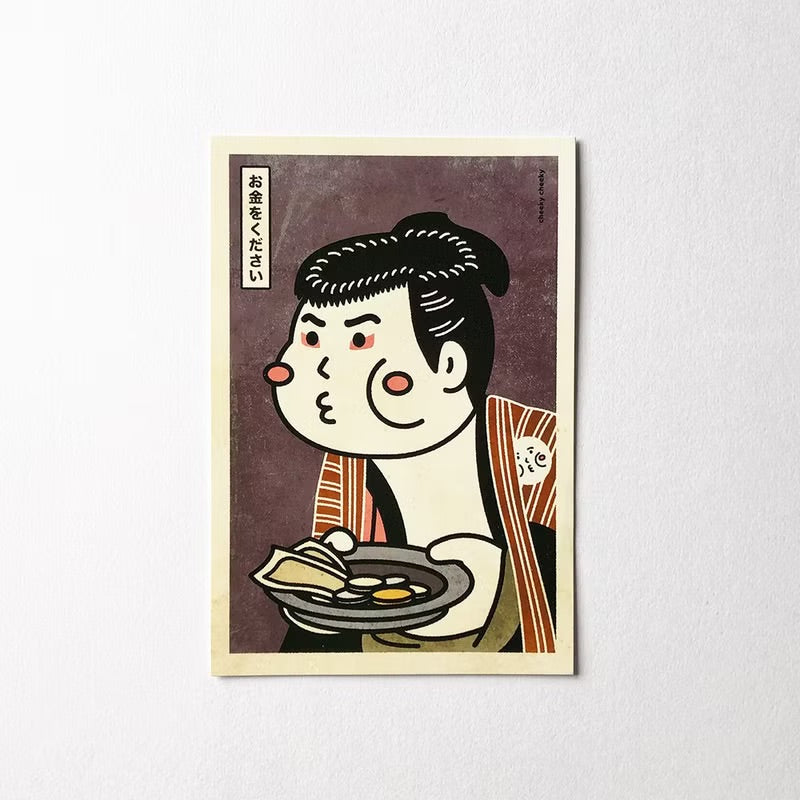 厚世繪明信片