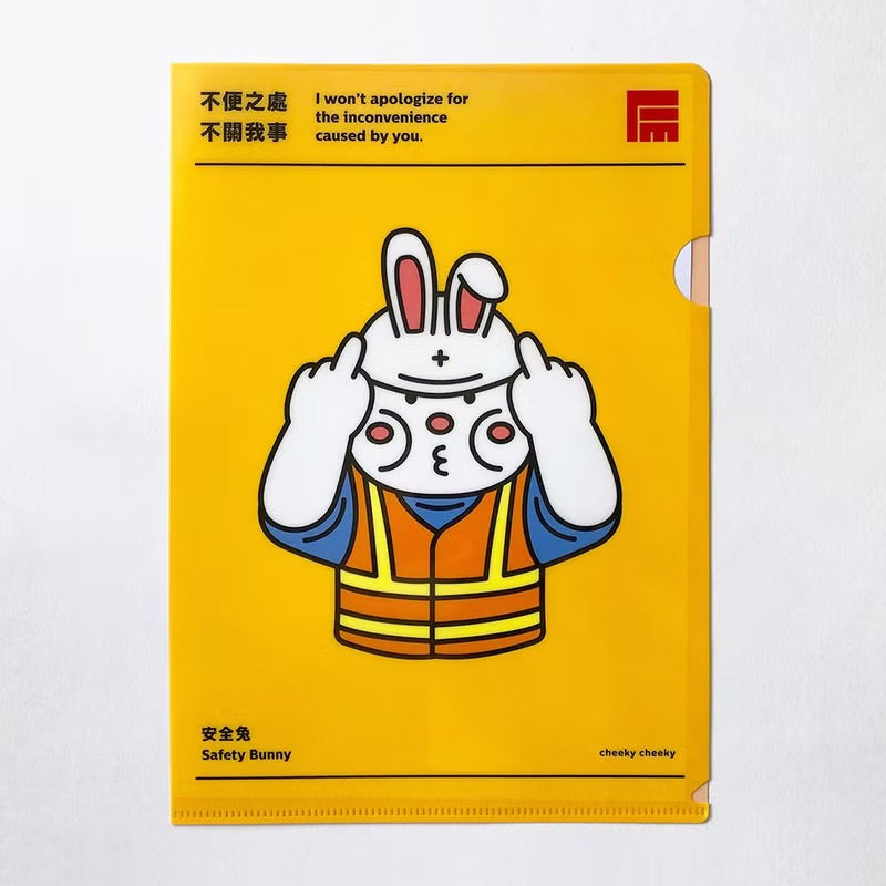 厚面兔A4文件夾