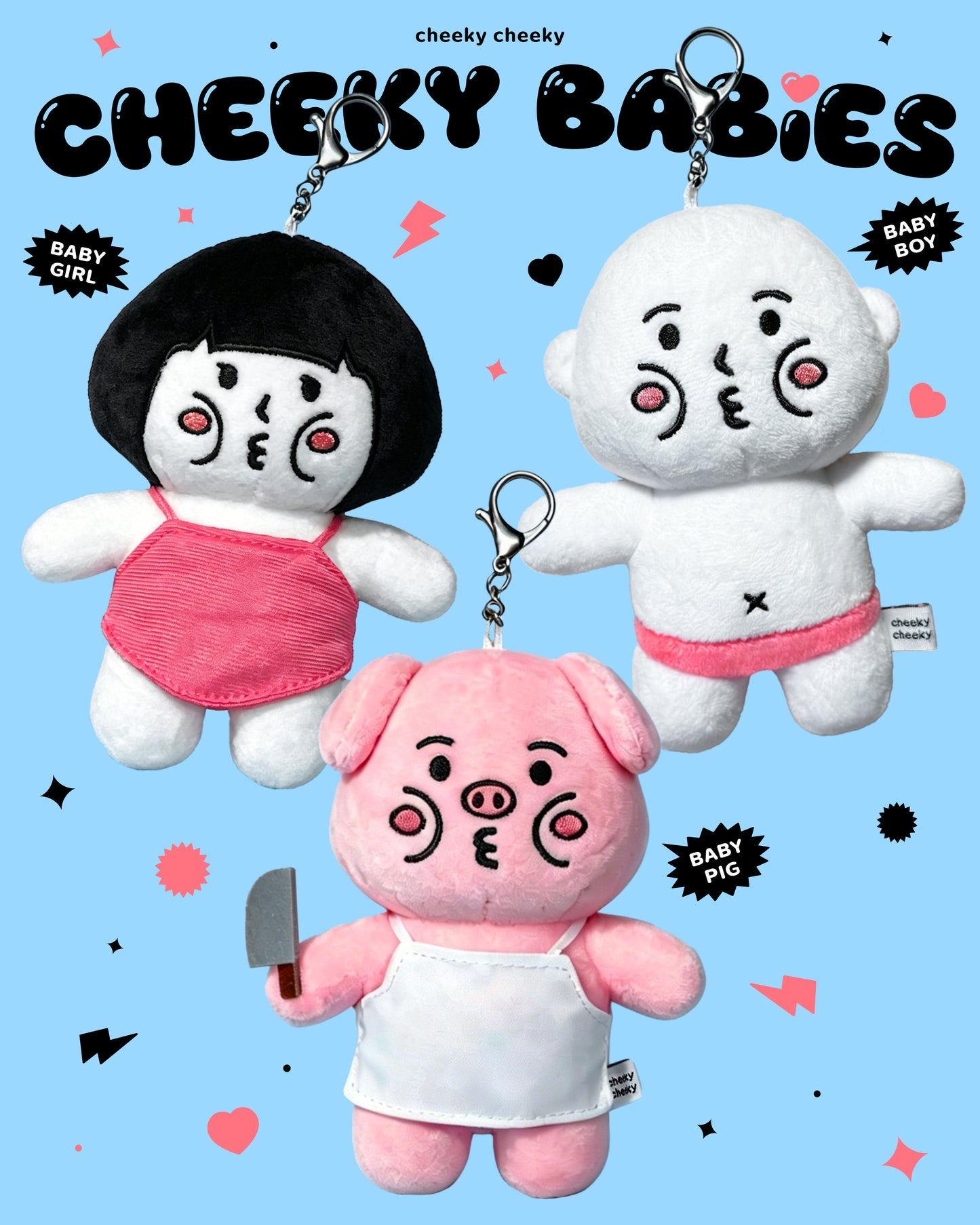 CHEEKY BABIES 厚面寶寶 毛絨娃娃掛飾