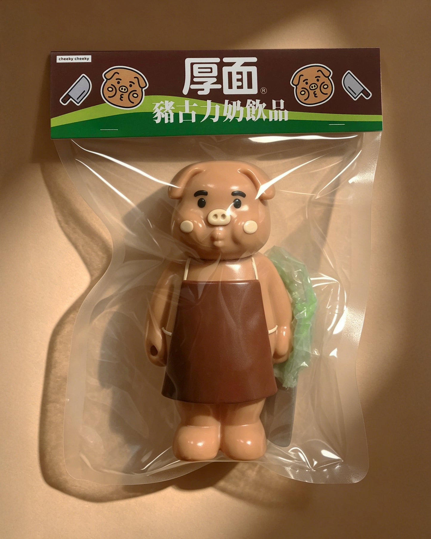 CHEEKY TOY - 厚面豬古力奶