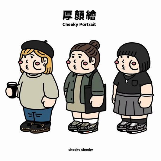 厚顏繪 (客製化似顏繪)