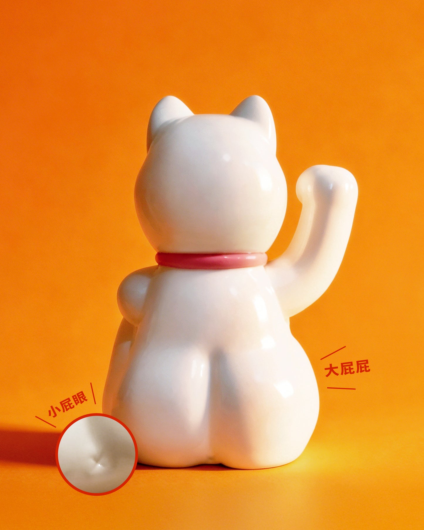 CHEEKY TOY - 厚面招財貓 搪膠玩具